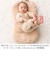 【当商品送料無料】POMPKINS BABY ポプキンズベビー 抱っこ枕 抱き枕 通販 抱っこ 枕 まくら マクラ 抱っこまくら 抱きまくら