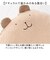 【当商品送料無料】POMPKINS BABY ポプキンズベビー 抱っこ枕 抱き枕 通販 抱っこ 枕 まくら マクラ 抱っこまくら 抱きまくら