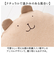 【当商品送料無料】POMPKINS BABY ポプキンズベビー 抱っこ枕 抱き枕 通販 抱っこ 枕 まくら マクラ 抱っこまくら 抱きまくら