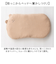 【当商品送料無料】POMPKINS BABY ポプキンズベビー 抱っこ枕 抱き枕 通販 抱っこ 枕 まくら マクラ 抱っこまくら 抱きまくら