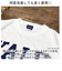 【当商品送料無料】yale tシャツ 通販 Tシャツ ティーシャツ 半袖 半袖Tシャツ メンズ レディース クルーネック 丸首 カレッジロゴ