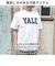 【当商品送料無料】yale tシャツ 通販 Tシャツ ティーシャツ 半袖 半袖Tシャツ メンズ レディース クルーネック 丸首 カレッジロゴ