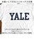 【当商品送料無料】yale tシャツ 通販 Tシャツ ティーシャツ 半袖 半袖Tシャツ メンズ レディース クルーネック 丸首 カレッジロゴ