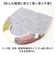 【当商品送料無料】ヨコズナクリエーション フタカバー 通販 兼用フタカバー 蓋カバー 兼用蓋カバー トイレフタカバー トイレ兼用フタカバー