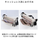 【当商品送料無料】ショルダーバッグ ミニバッグ お財布 通販 ショルダーバック ショルダー 財布 肩掛け 斜め掛け ななめがけ 仕切り 収納 撥水
