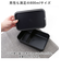 【当商品送料無料】お弁当箱 ランチボックス 一段 800ml 大容量 通販 弁当箱 ランチBOX 1段 レンジ対応 食洗機対応 レンジOK レンジ可