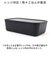 【当商品送料無料】お弁当箱 ランチボックス 一段 800ml 大容量 通販 弁当箱 ランチBOX 1段 レンジ対応 食洗機対応 レンジOK レンジ可