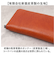 【当商品送料無料】ZOO 財布 ズー ZLW-133 通販 日本製 長財布 さいふ サイフ ロングウォレット メンズ レディース ラウンドファスナー