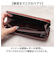 【当商品送料無料】ZOO 財布 ズー ZLW-133 通販 日本製 長財布 さいふ サイフ ロングウォレット メンズ レディース ラウンドファスナー