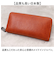 【当商品送料無料】ZOO 財布 ズー ZLW-133 通販 日本製 長財布 さいふ サイフ ロングウォレット メンズ レディース ラウンドファスナー