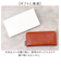 【当商品送料無料】ZOO 財布 ズー ZLW-133 通販 日本製 長財布 さいふ サイフ ロングウォレット メンズ レディース ラウンドファスナー