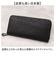 【当商品送料無料】ZOO 財布 ズー ZLW-136 通販 日本製 長財布 さいふ サイフ ロングウォレット メンズ レディース ラウンドファスナー