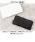 【当商品送料無料】ZOO 財布 ズー ZLW-136 通販 日本製 長財布 さいふ サイフ ロングウォレット メンズ レディース ラウンドファスナー
