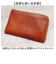 【当商品送料無料】ZOO 財布 ズー ZMW-026 通販 日本製 長財布 さいふ サイフ ミドル財布 ミドルウォレット メンズ レディース L字ファスナー 革 レザー 本革