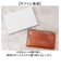 【当商品送料無料】ZOO 財布 ズー ZMW-026 通販 日本製 長財布 さいふ サイフ ミドル財布 ミドルウォレット メンズ レディース L字ファスナー 革 レザー 本革
