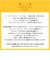 【当商品送料無料】レトワールデュソレイユ タオルハンカチ 通販 LES TOILES DU SOLEIL A297 ミニタオル 今治 ハンカチタオル