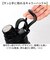 【当商品送料無料】ステンレスボトル おしゃれ 通販 水筒 750ml マグボトル 保温 保冷 直のみ 直飲み マイボトル オシャレ かわいい 可愛い