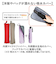 【当商品送料無料】KIZAWA 折りたたみ傘 形状安定 通販 自動開閉傘 折り畳み傘 ワンタッチ たたみやすい メンズ 超撥水 6本骨 53cm