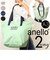 【当商品送料無料】アネロ トートバッグ anello AIB4672 通販 トートバック 2way バッグ ショルダーバッグ 通勤 通学 撥水