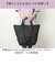【当商品送料無料】アネロ トートバッグ anello AIB4672 通販 トートバック 2way バッグ ショルダーバッグ 通勤 通学 撥水