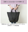 【当商品送料無料】アネロ トートバッグ anello AIB4672 通販 トートバック 2way バッグ ショルダーバッグ 通勤 通学 撥水