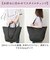 【当商品送料無料】アネロ トートバッグ anello AIB4672 通販 トートバック 2way バッグ ショルダーバッグ 通勤 通学 撥水