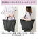 【当商品送料無料】アネロ トートバッグ anello AIB4672 通販 トートバック 2way バッグ ショルダーバッグ 通勤 通学 撥水