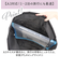 【当商品送料無料】アネロ トートバッグ anello AIB4672 通販 トートバック 2way バッグ ショルダーバッグ 通勤 通学 撥水