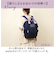 【当商品送料無料】アネロ anello リュック AIB4674 通販 リュックサック 口金リュック 通勤 通学 A4 大きめ 撥水 はっ水 洗える