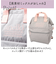 【当商品送料無料】アネロ anello リュック AIB4674 通販 リュックサック 口金リュック 通勤 通学 A4 大きめ 撥水 はっ水 洗える