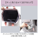 【当商品送料無料】アネロ anello リュック AIB4674 通販 リュックサック 口金リュック 通勤 通学 A4 大きめ 撥水 はっ水 洗える