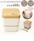 【当商品送料無料】弁当箱 2段 通販 日本製 600ml 2段弁当箱 スクエア ランチボックス レンジ対応 食洗機対応 入れ子式 内蓋 もれにくい