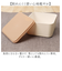 【当商品送料無料】弁当箱 2段 通販 日本製 600ml 2段弁当箱 スクエア ランチボックス レンジ対応 食洗機対応 入れ子式 内蓋 もれにくい