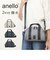【当商品送料無料】アネロ ショルダーバッグ anello ATN1052 通販 ショルダーバック 2way ミニボストン レディース メンズ