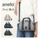 【当商品送料無料】アネロ ショルダーバッグ anello ATN1052 通販 ショルダーバック 2way ミニボストン レディース メンズ