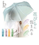 【当商品送料無料】because ビコーズ クリアアンブレラ 折りたたみ傘 50cm 通販 ビニール傘 雨傘 傘 かさ カサ 婦人傘 クリア お花