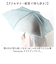 【当商品送料無料】because ビコーズ クリアアンブレラ 折りたたみ傘 50cm 通販 ビニール傘 雨傘 傘 かさ カサ 婦人傘 クリア お花