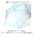 【当商品送料無料】because ビコーズ クリアアンブレラ 折りたたみ傘 50cm 通販 ビニール傘 雨傘 傘 かさ カサ 婦人傘 クリア お花