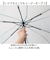 【当商品送料無料】because ビコーズ クリアアンブレラ 折りたたみ傘 50cm 通販 ビニール傘 雨傘 傘 かさ カサ 婦人傘 クリア お花