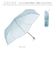 【当商品送料無料】because ビコーズ クリアアンブレラ 折りたたみ傘 50cm 通販 ビニール傘 雨傘 傘 かさ カサ 婦人傘 クリア お花
