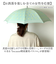 【当商品送料無料】because ビコーズ 晴雨兼用 長傘 刺繍 通販 雨傘 日傘 晴雨兼用傘 傘 かさ カサ 婦人傘 紫外線遮蔽 UV対策