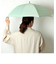 【当商品送料無料】because ビコーズ 晴雨兼用 長傘 刺繍 通販 雨傘 日傘 晴雨兼用傘 傘 かさ カサ 婦人傘 紫外線遮蔽 UV対策
