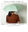 【当商品送料無料】because ビコーズ 晴雨兼用 折りたたみ傘 刺? 通販 折り畳み傘 雨傘 日傘 晴雨兼用傘 傘 かさ カサ 折り畳み