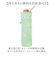 【当商品送料無料】because ビコーズ 晴雨兼用 折りたたみ傘 刺? 通販 折り畳み傘 雨傘 日傘 晴雨兼用傘 傘 かさ カサ 折り畳み