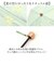 【当商品送料無料】because ビコーズ 晴雨兼用 折りたたみ傘 刺? 通販 折り畳み傘 雨傘 日傘 晴雨兼用傘 傘 かさ カサ 折り畳み