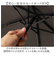 【当商品送料無料】ビコーズ 日傘 折りたたみ 通販 because 傘 B-094380 折りたたみ傘 折り畳み傘 折り畳み おしゃれ UVカット
