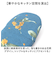 【当商品送料無料】ベルガモット 鍋つかみ ミトン 通販 キッチンミトン なぺつかみ 片手ミトン カフェミトン グリルミトン ウレタンフォーム