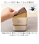 【当商品送料無料】弁当箱 2段 通販 日本製 600ml スクエア ねこ 猫 ランチボックス 2段弁当箱 食洗機対応 レンジ対応 内蓋 もれにくい