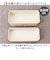 【当商品送料無料】弁当箱 2段 通販 日本製 2段弁当箱 ランチボックス 730ml 入れ子式 シンプル コンパクト レンジ対応 食洗機対応