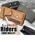 【当商品送料無料】バイカーズウォレット 長財布 通販 RIDERS ライダースシリーズ バイカー 財布 メンズ財布 ラウンドファスナー さいふ